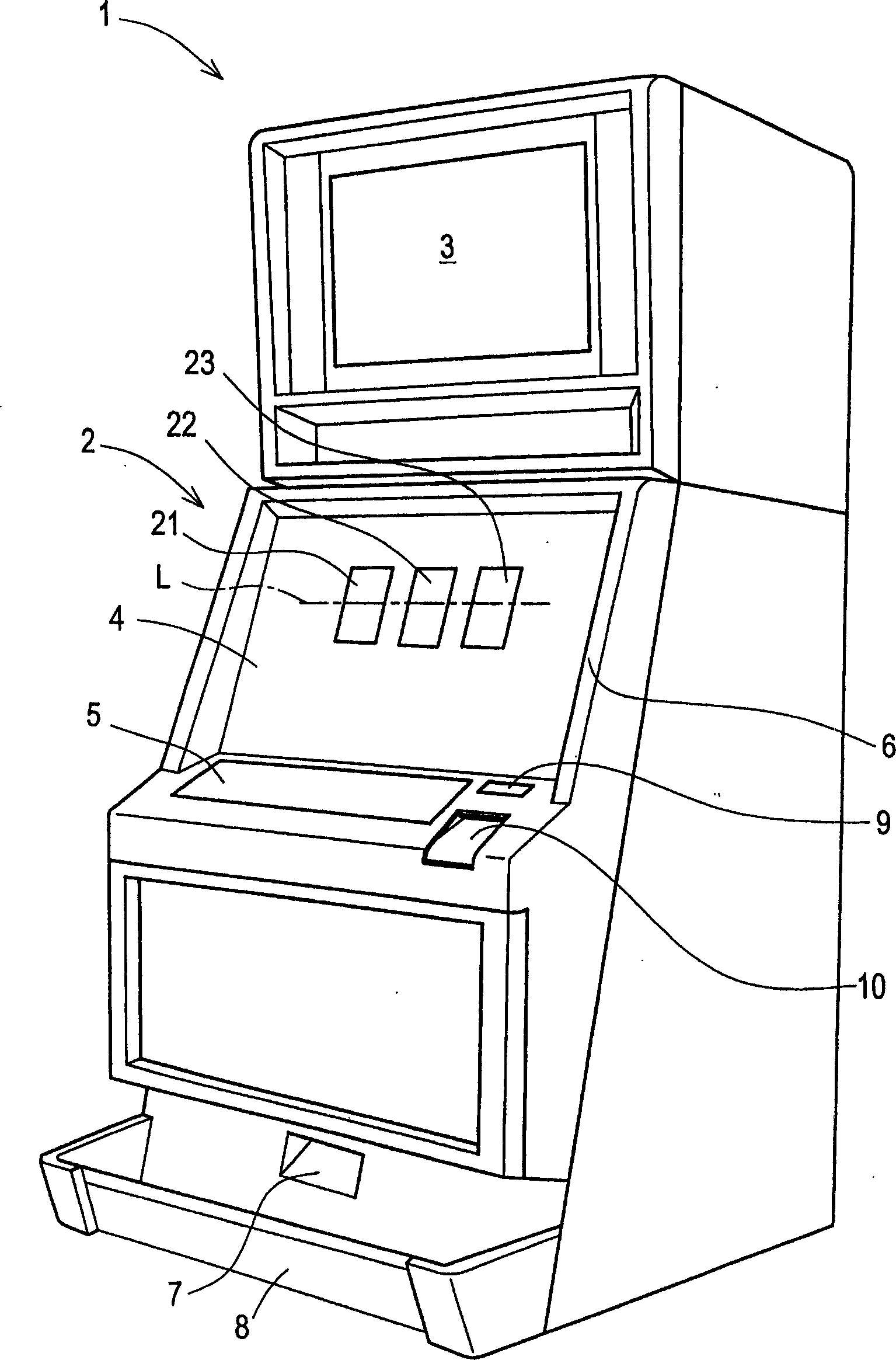 Gaming machine and gaming system