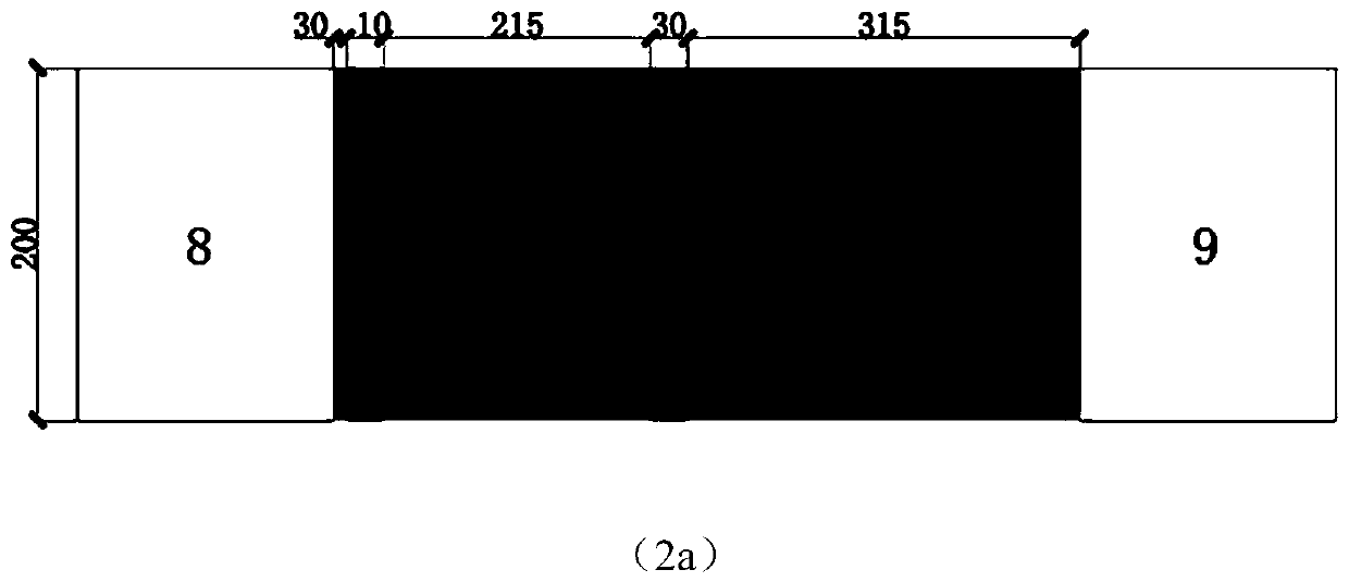 An eddy current type coupling beam damper