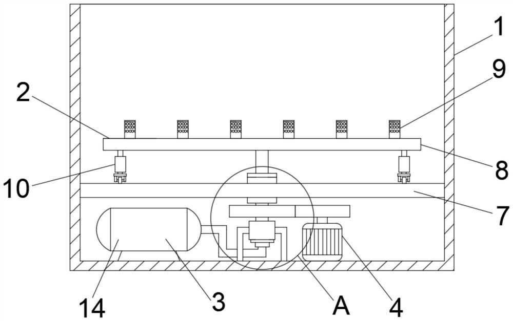 A reverse osmosis concentrated water treatment device and its treatment process