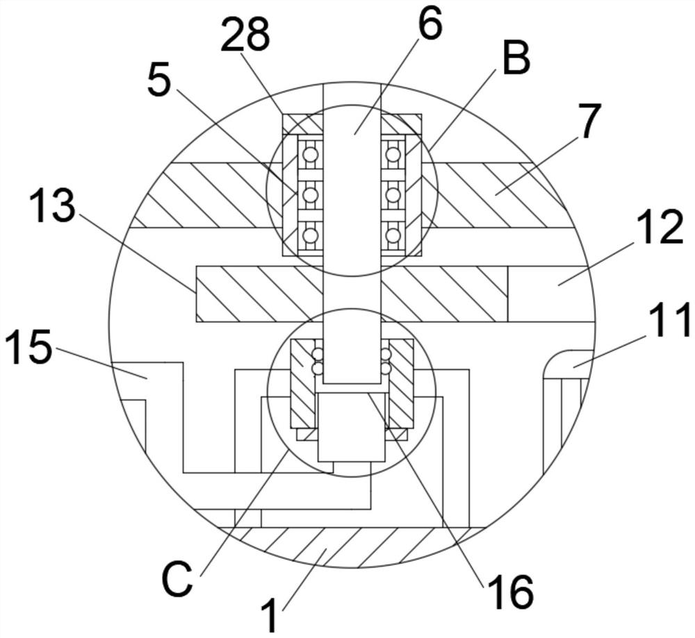 A reverse osmosis concentrated water treatment device and its treatment process