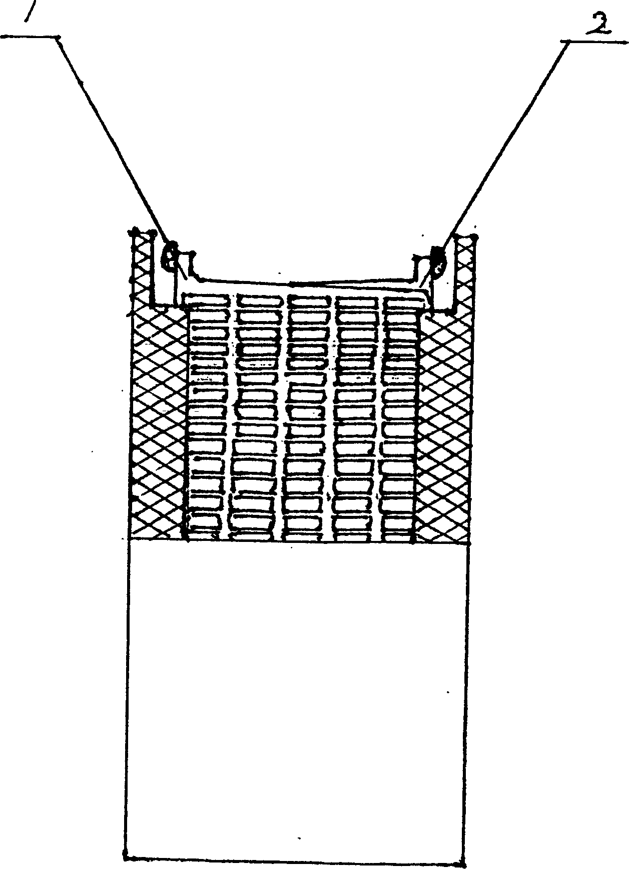 Method for producing balance together negative-positive plate of battery