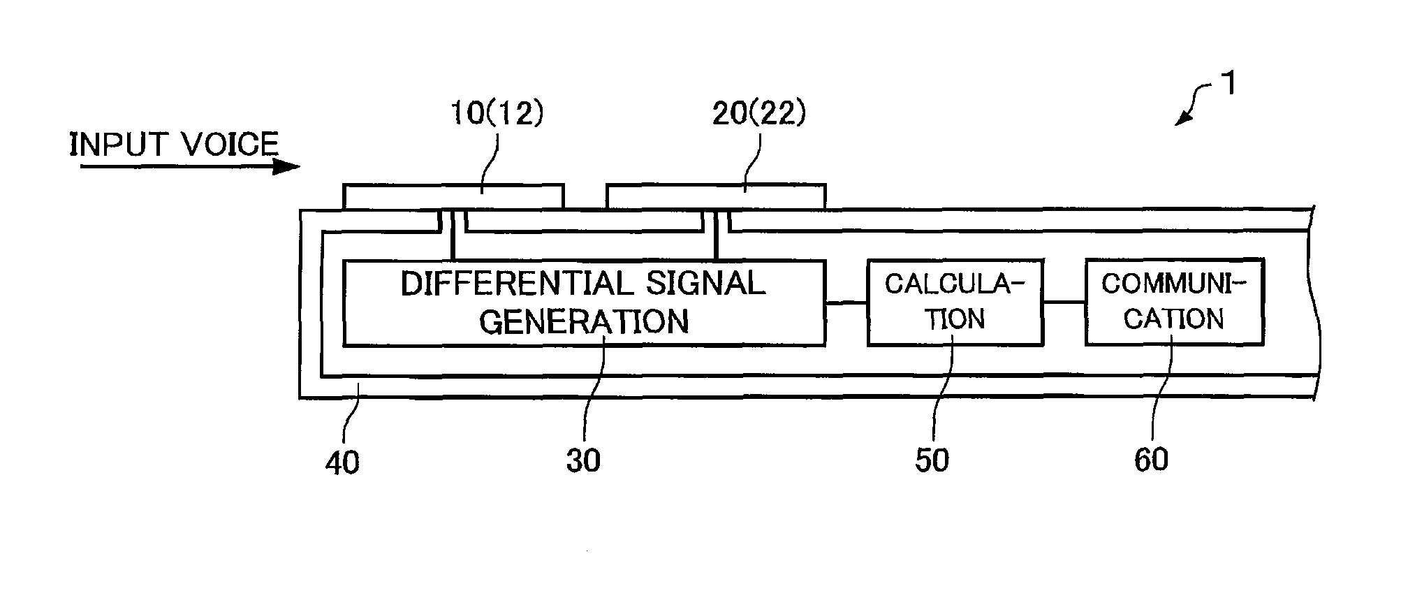 Voice input device, method of producing the same, and information processing system