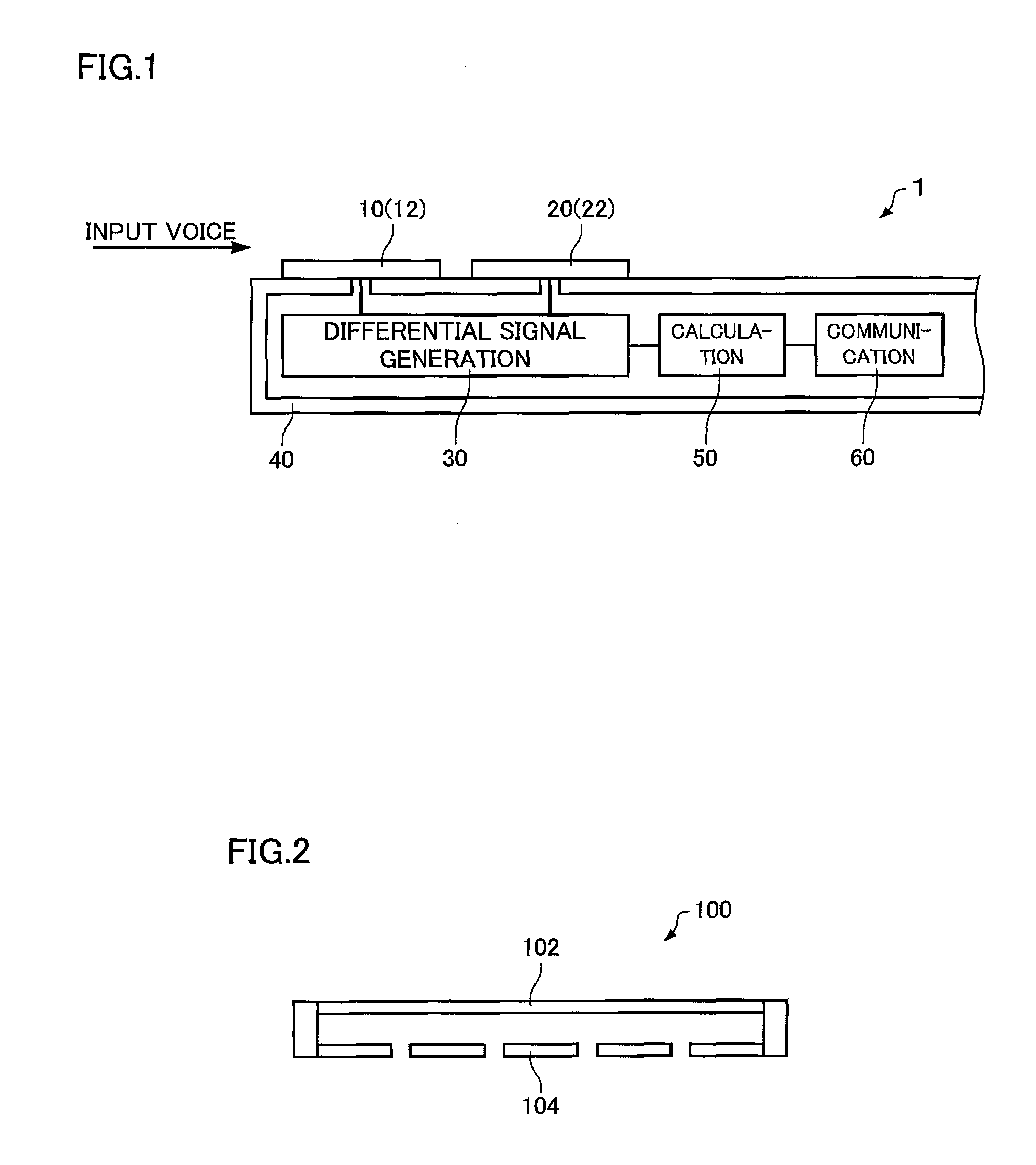 Voice input device, method of producing the same, and information processing system