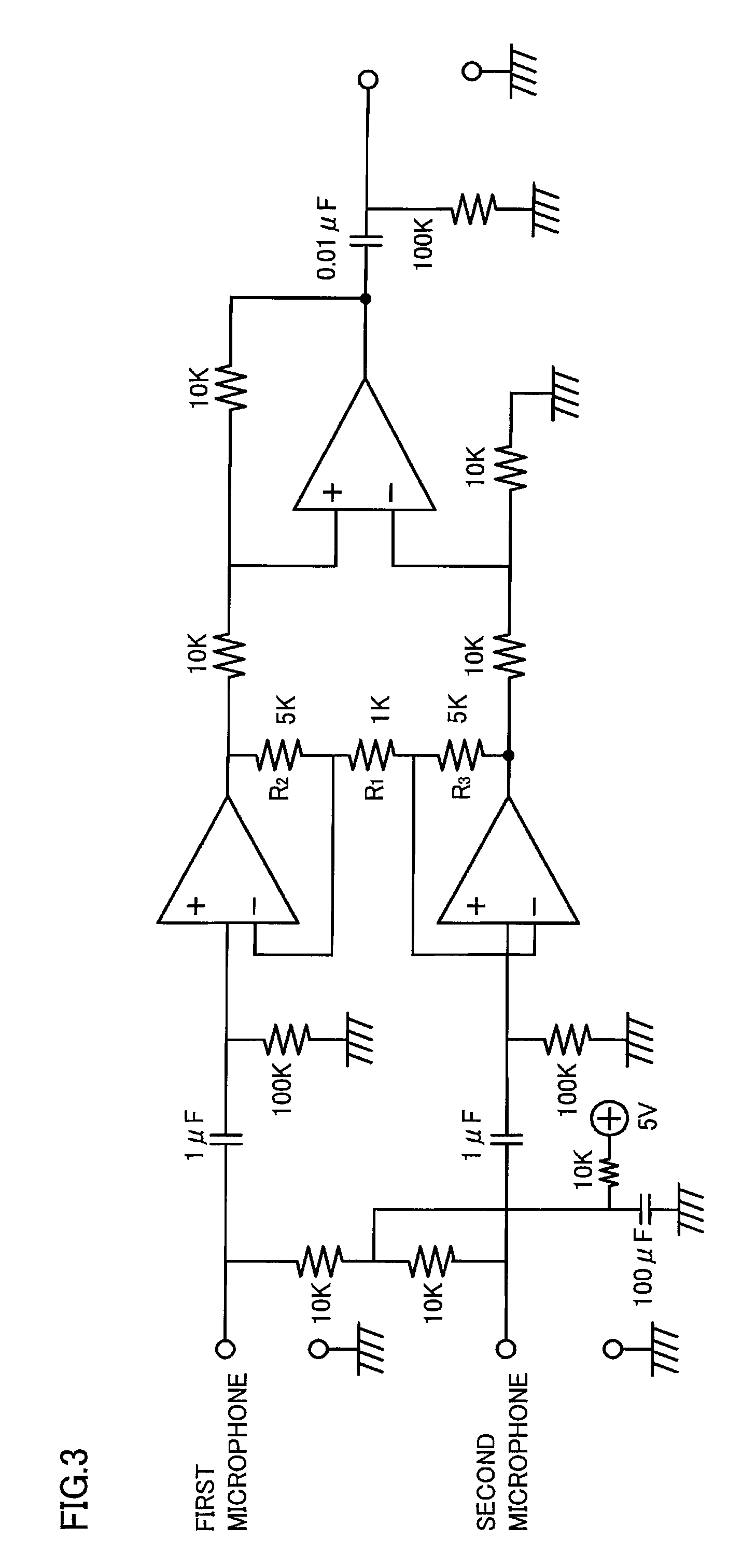 Voice input device, method of producing the same, and information processing system