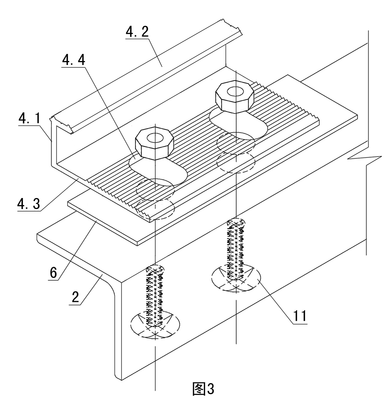 Three-dimensionally adjustable disconnectable curtain wall connecting device and construction method thereof