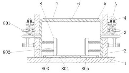 Instrument sensor protective cover convenient to install