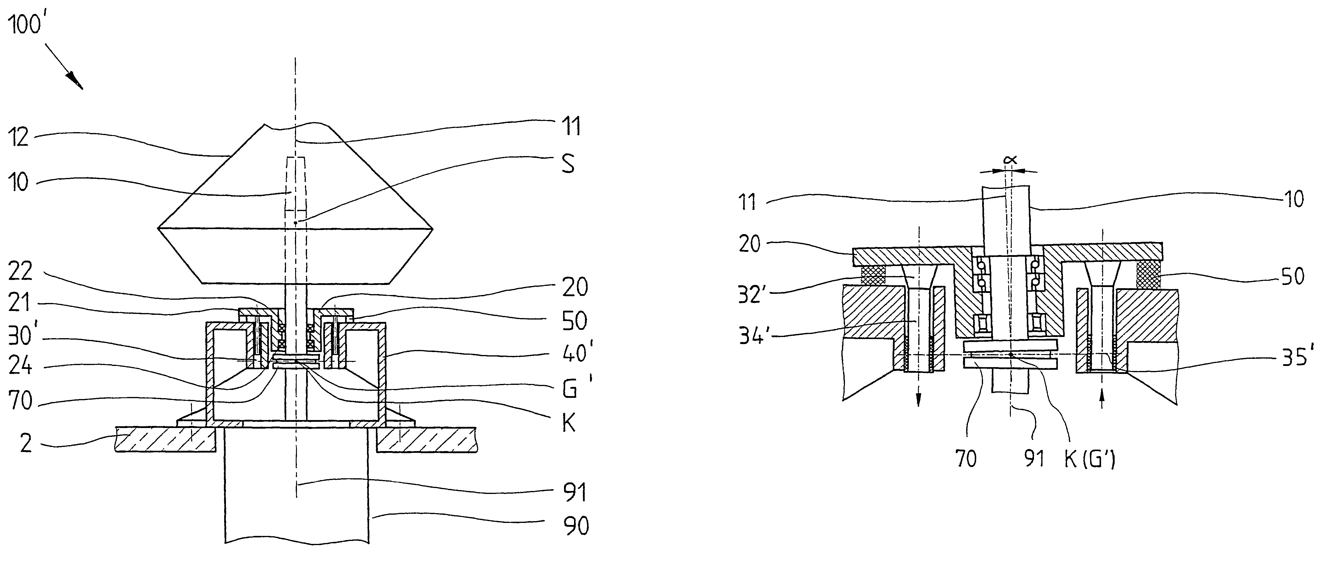 Centrifugal separator