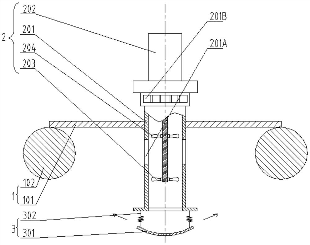 Submersible aerator and use method