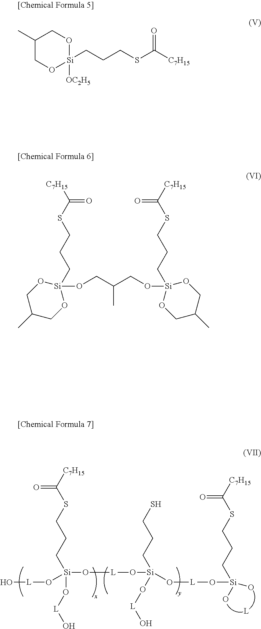 Method for manufacturing rubber composition
