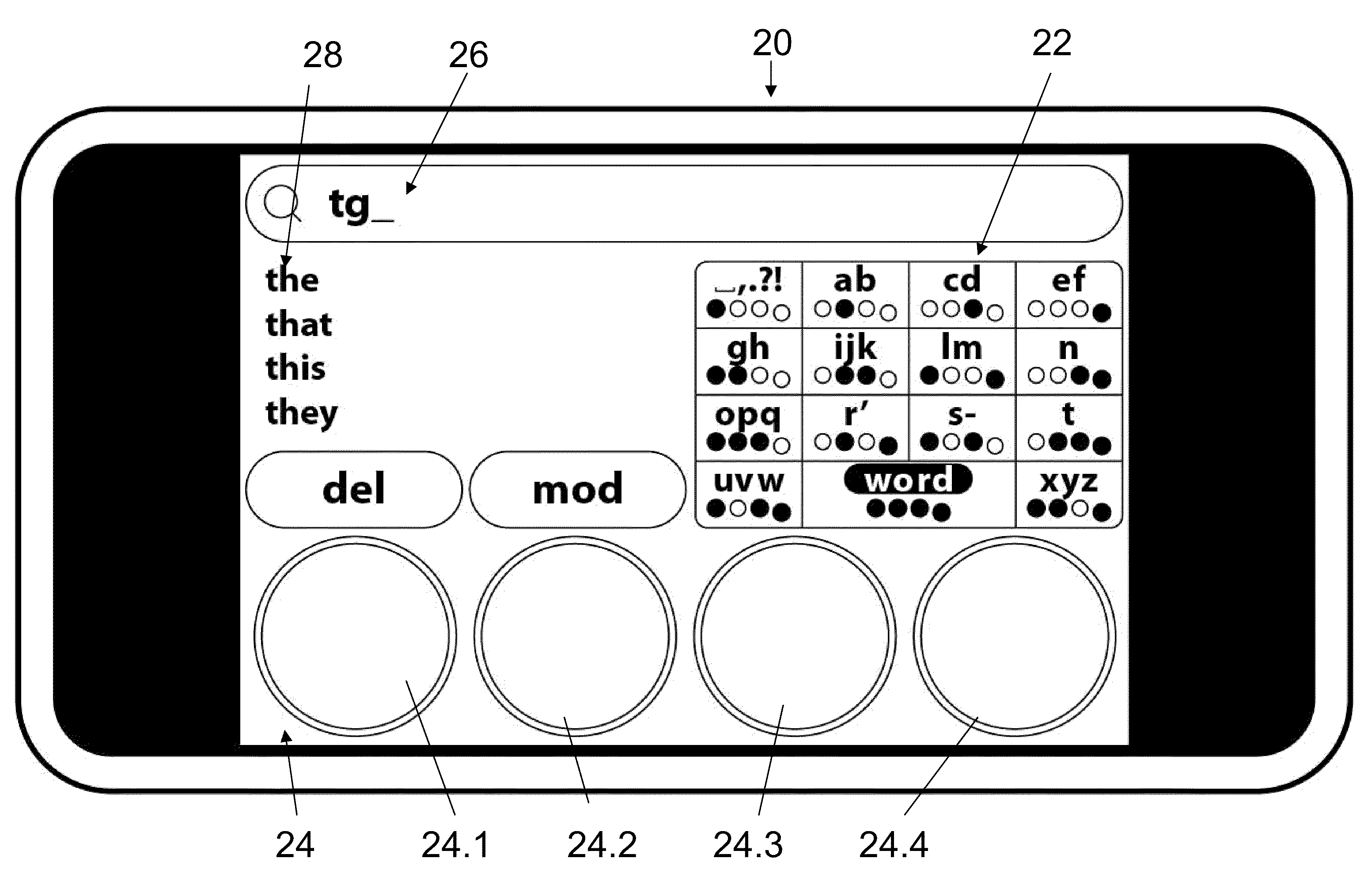 Character input system for limited keyboards