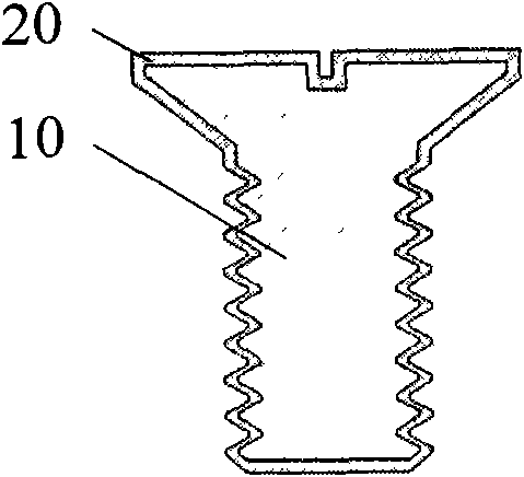 Preparation method and product of hafnium dioxide film on fastener surface