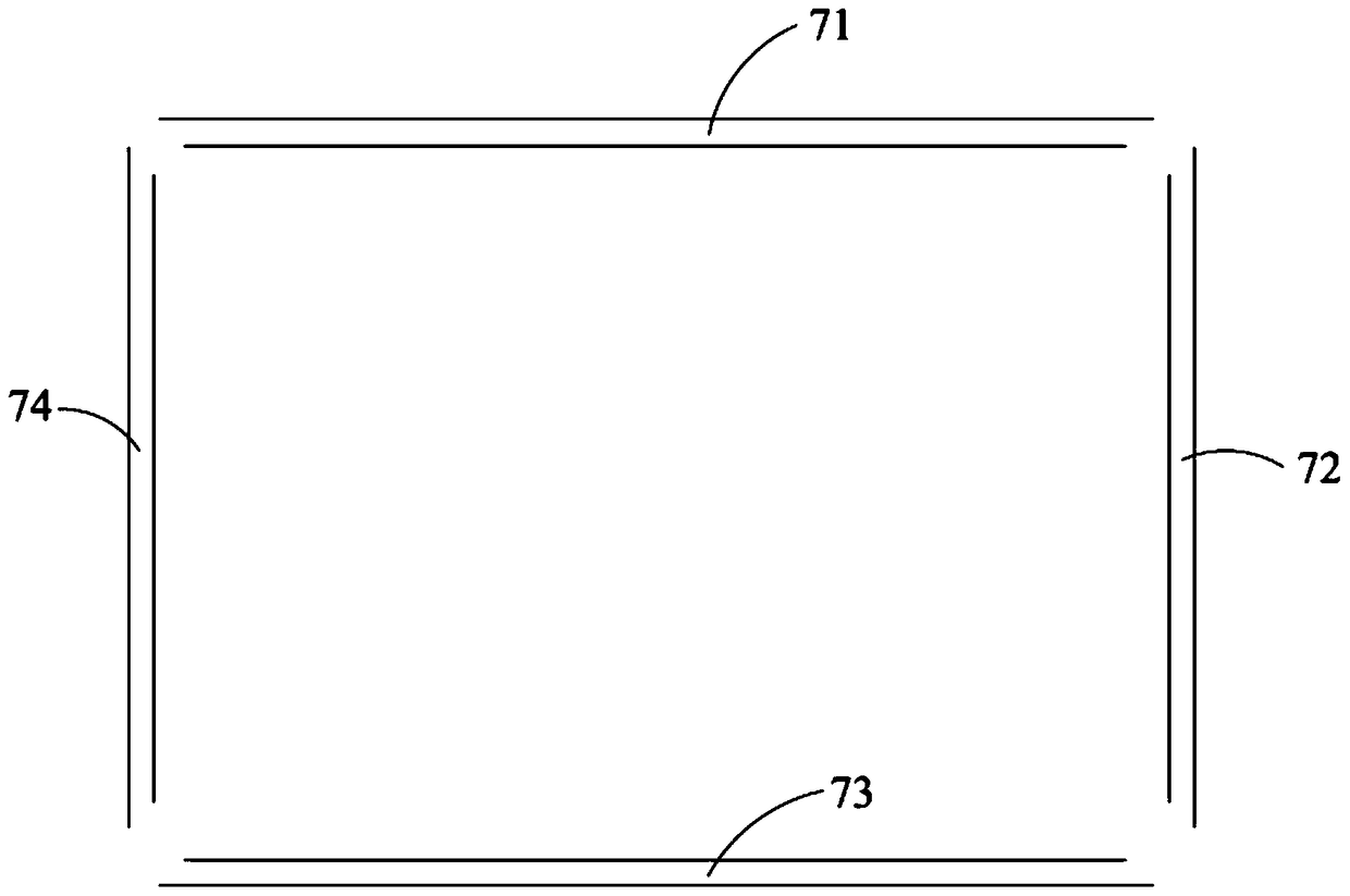 Large-size panel backlight assembly structure and assembly method thereof