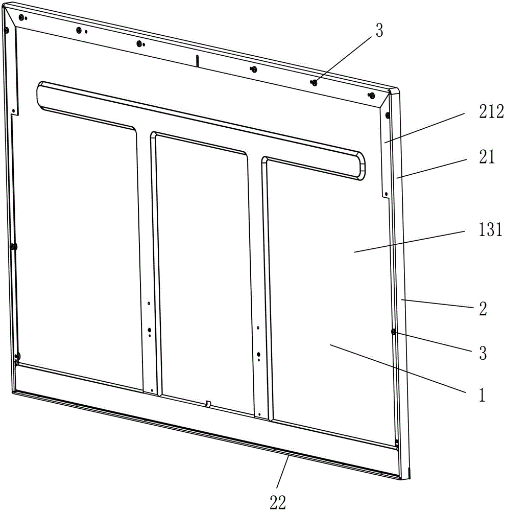 Structure for fixing complete front shell and liquid crystal module of liquid crystal television