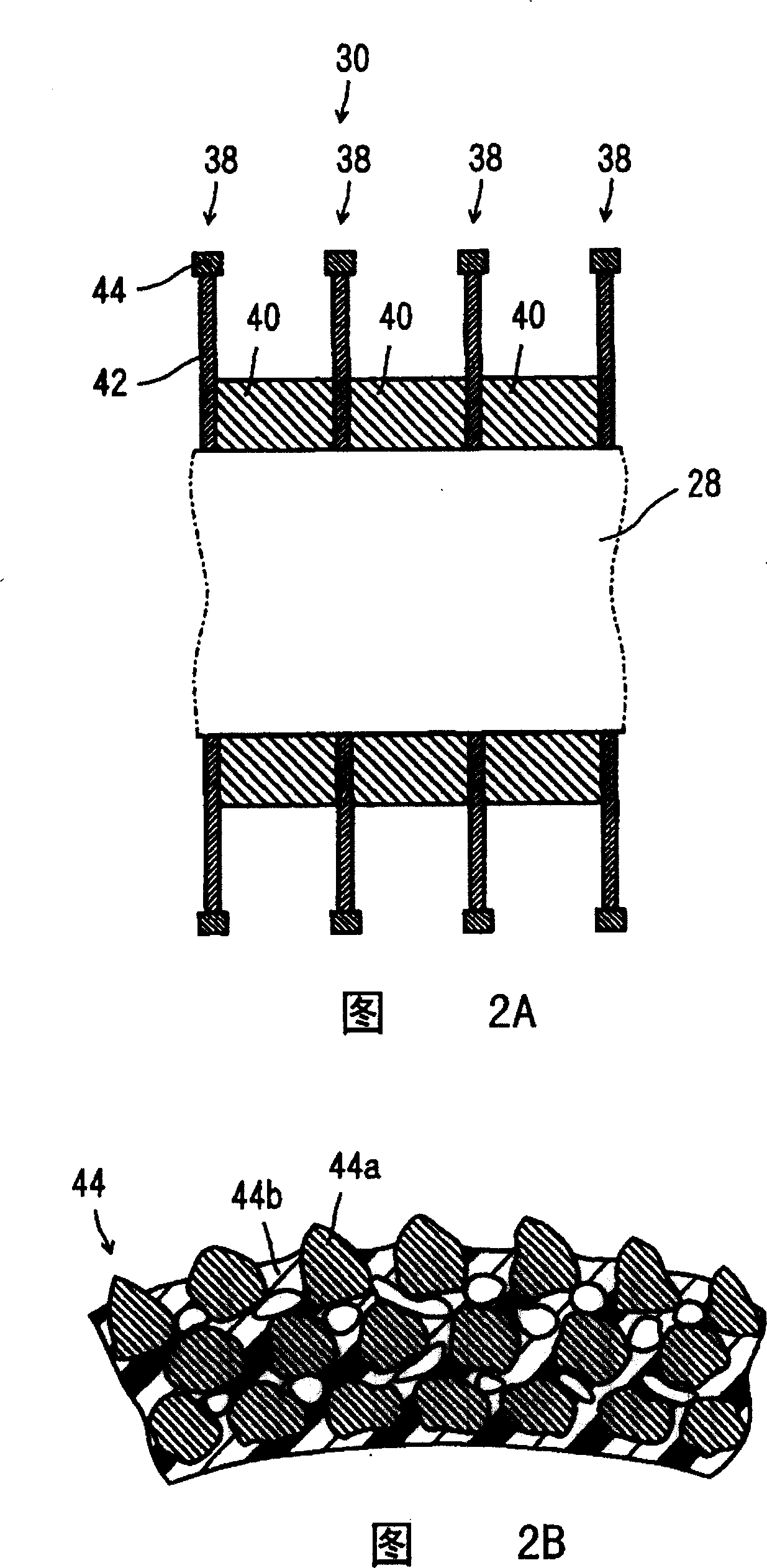 Method and apparatus for grinding magnetic components and method and apparatus for treatment of waste liquid