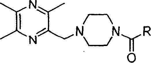 Liyustrazine acyl piperazine derivative, and its preparing method and medicinal composition and use