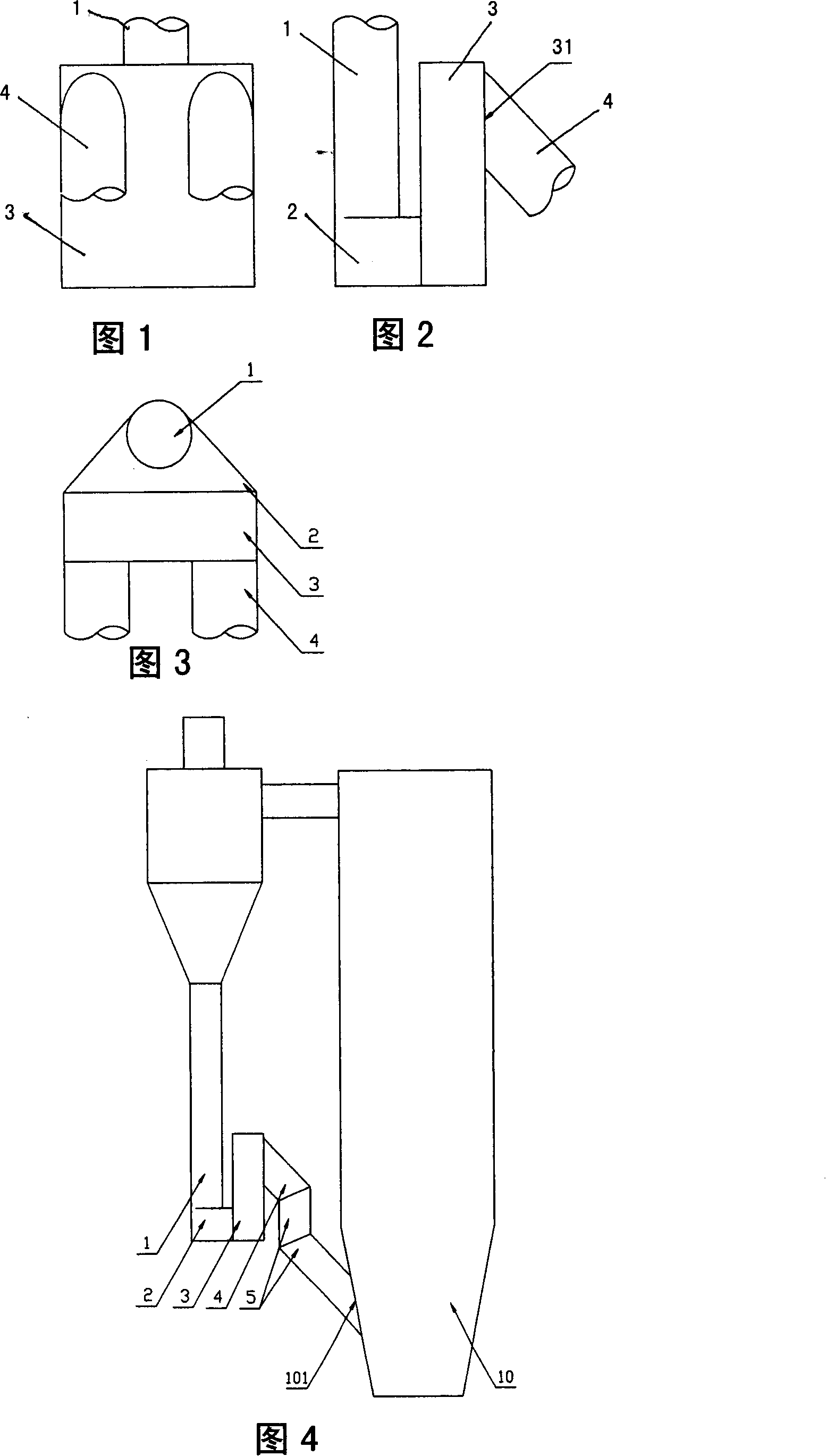 Circulating fluidized bed boiler multiple-point return feeder