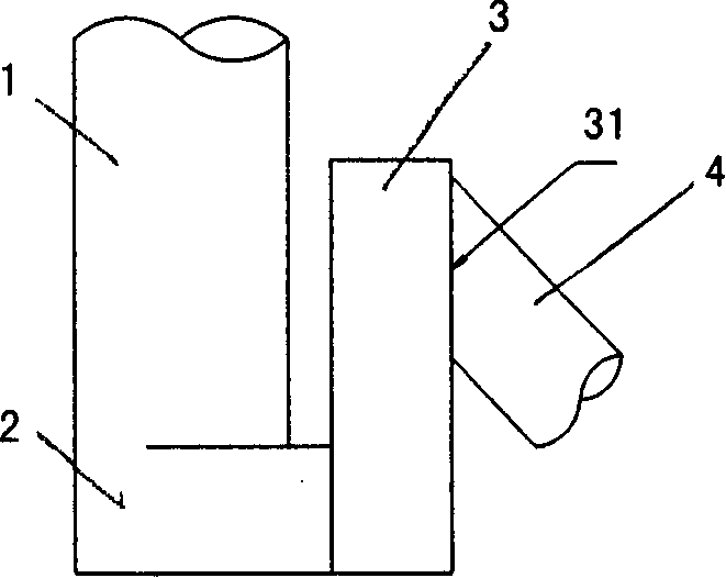 Circulating fluidized bed boiler multiple-point return feeder