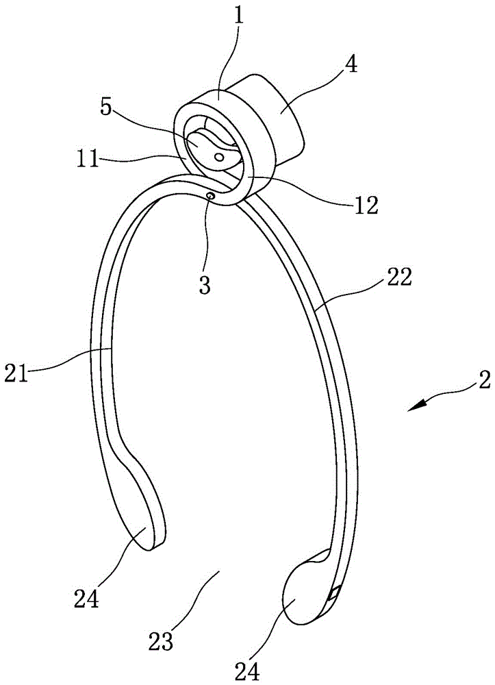 Sow artificial insemination aid