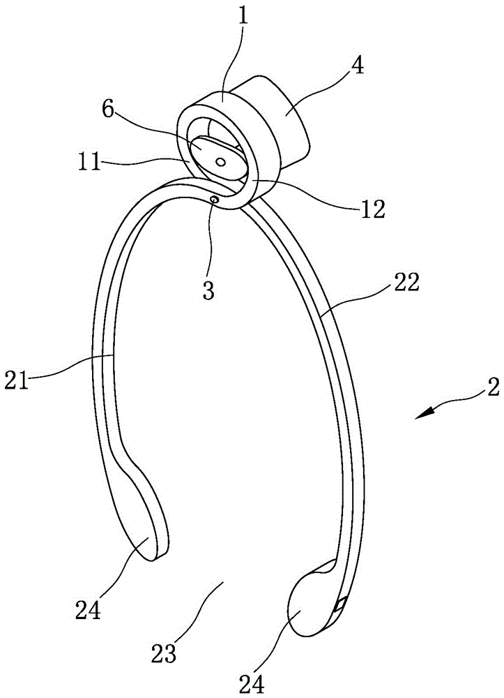 Sow artificial insemination aid