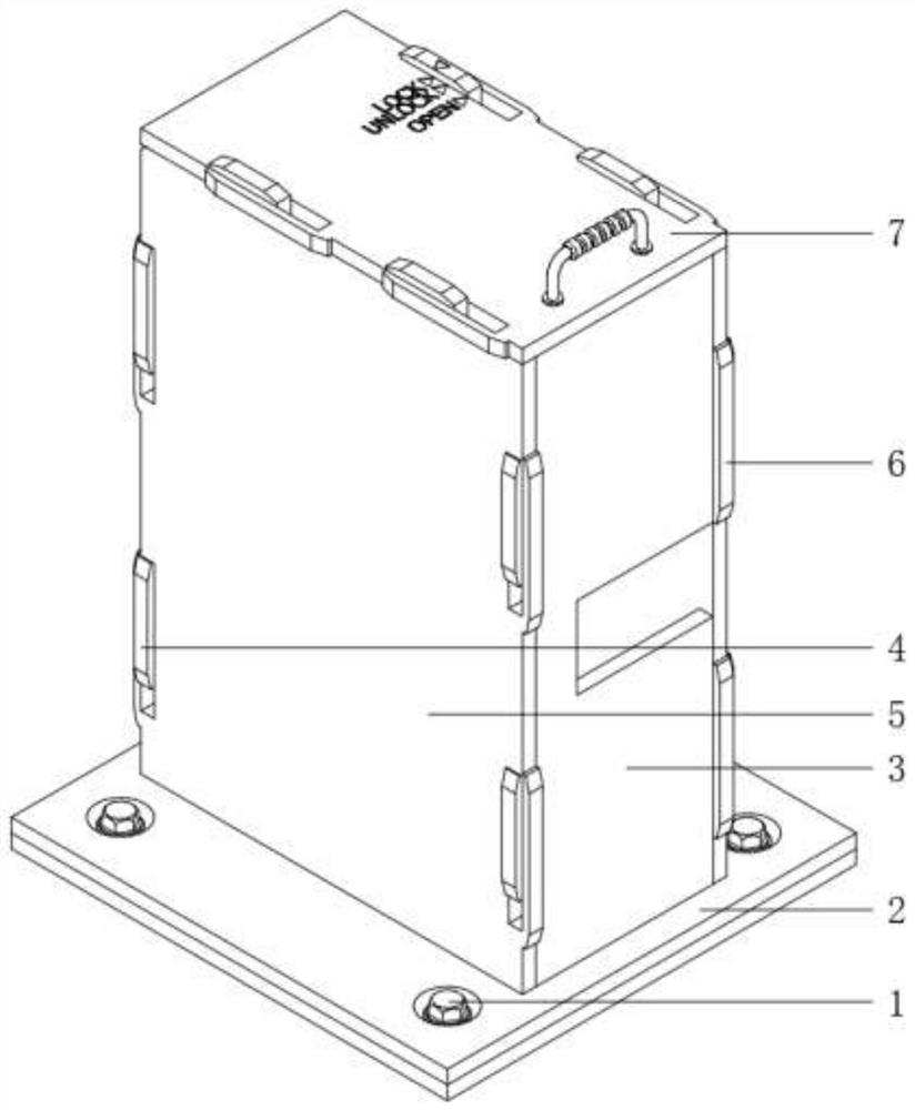 Brake handle protective cover and manufacturing method thereof