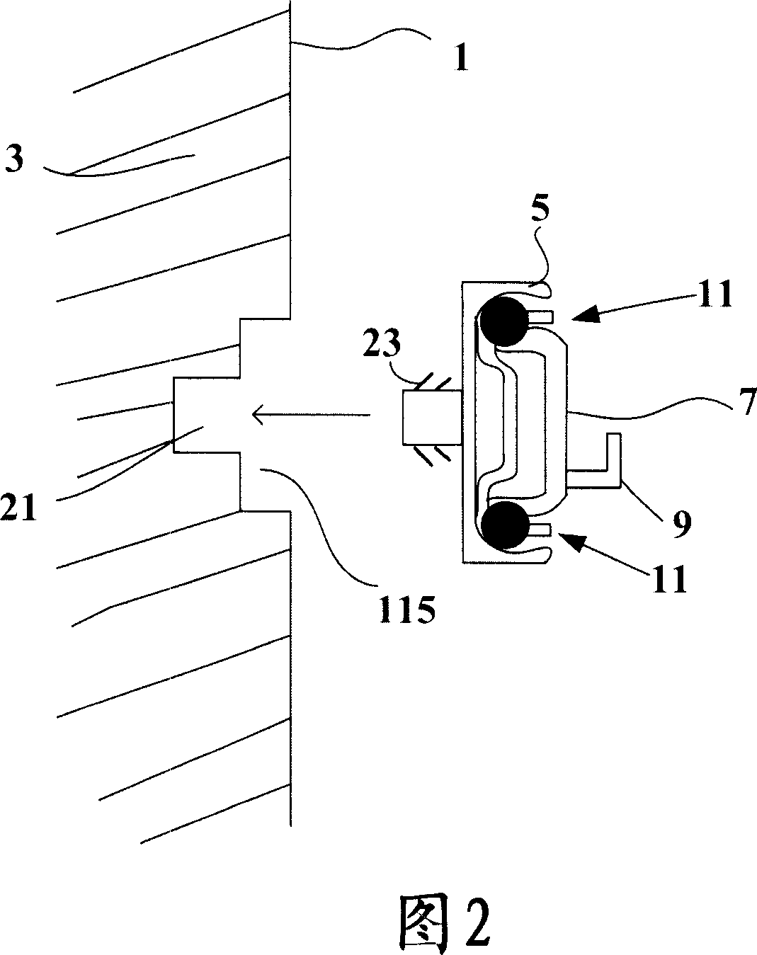 Fastening system and method for fixing elements on the lining of refrigerators and/or freezers