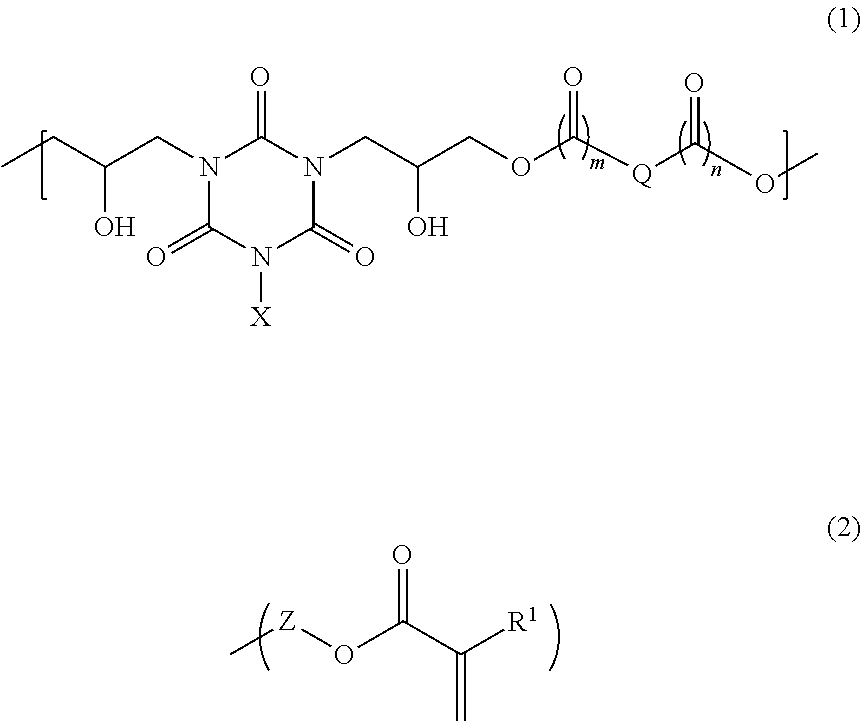 Photocurable resin composition