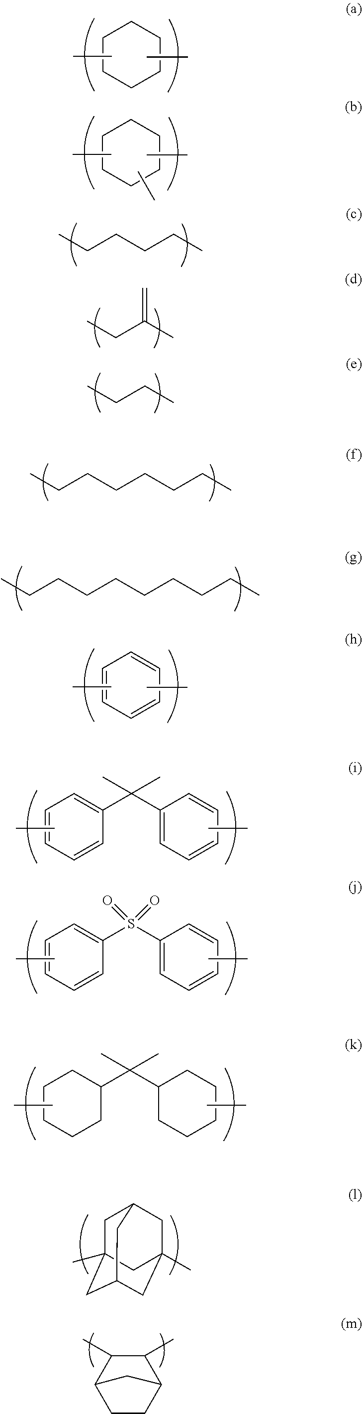 Photocurable resin composition