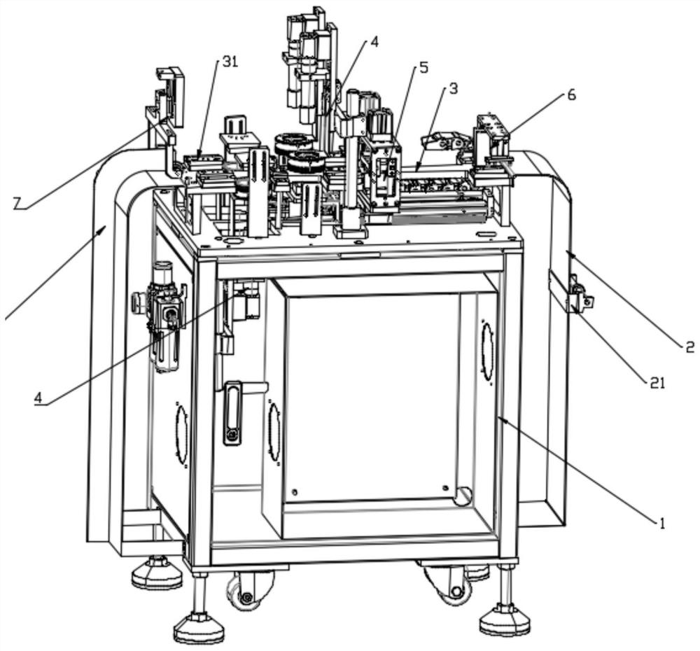 Visual-detection-based material strap detection equipment