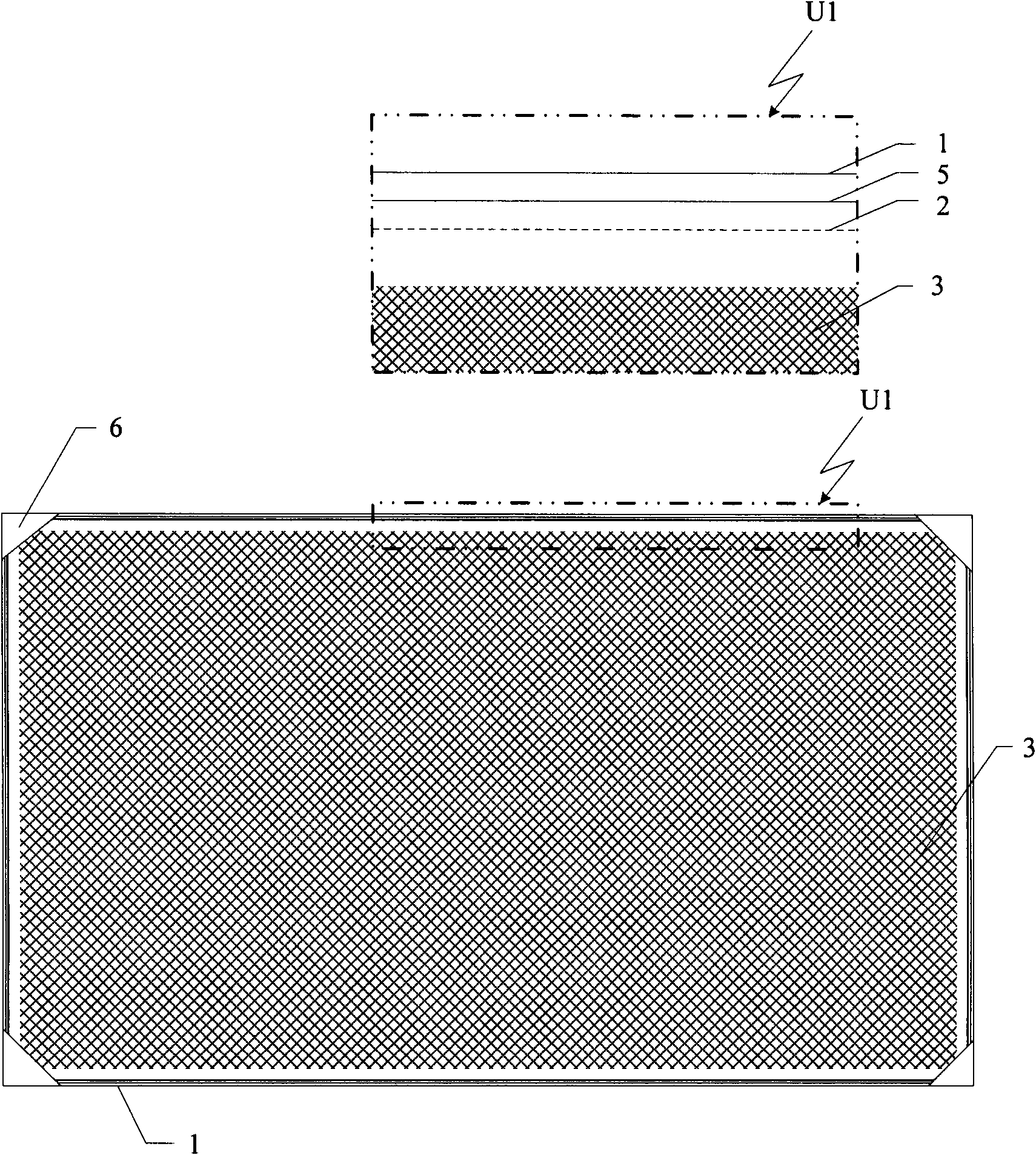 Solar battery component and precise superposing method