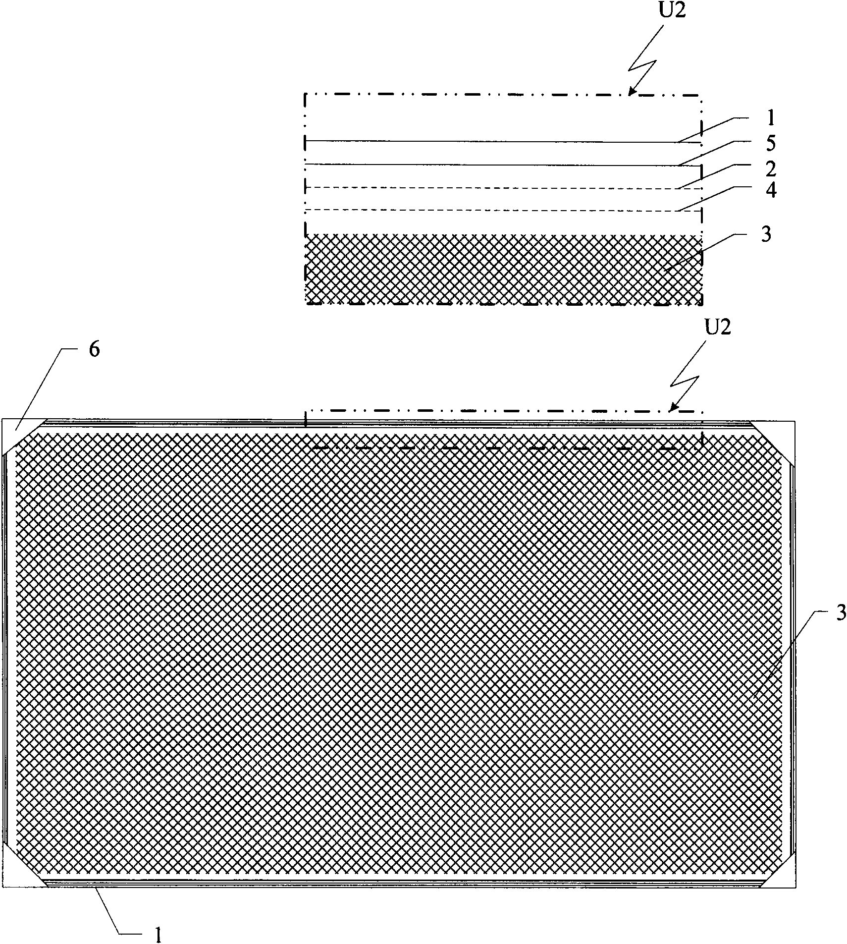 Solar battery component and precise superposing method