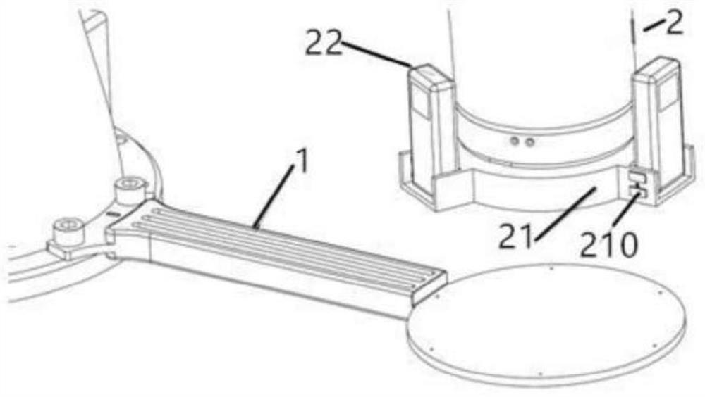 Calibration workpiece of robot