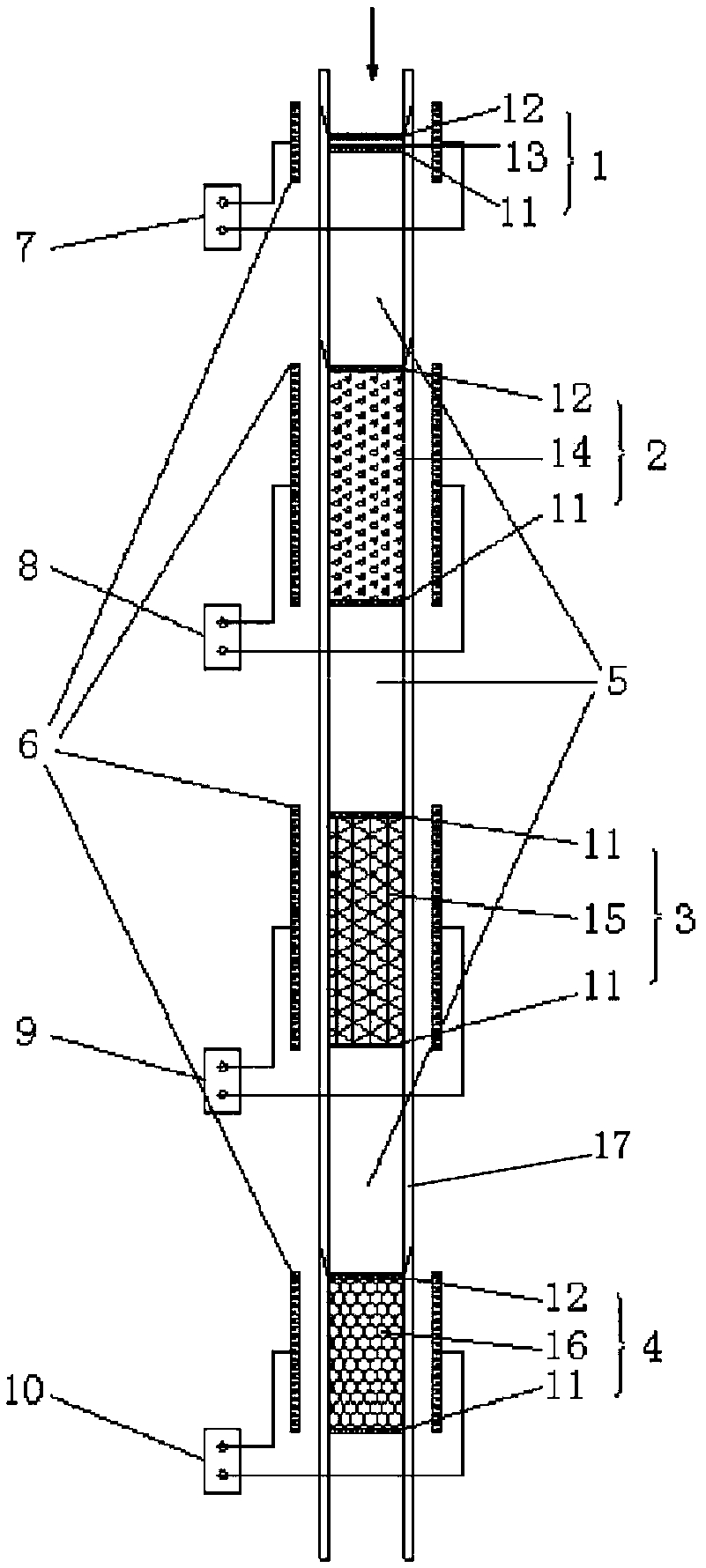 Device for integrally collecting and determining mercury in different forms at atmosphere and sampling method of device