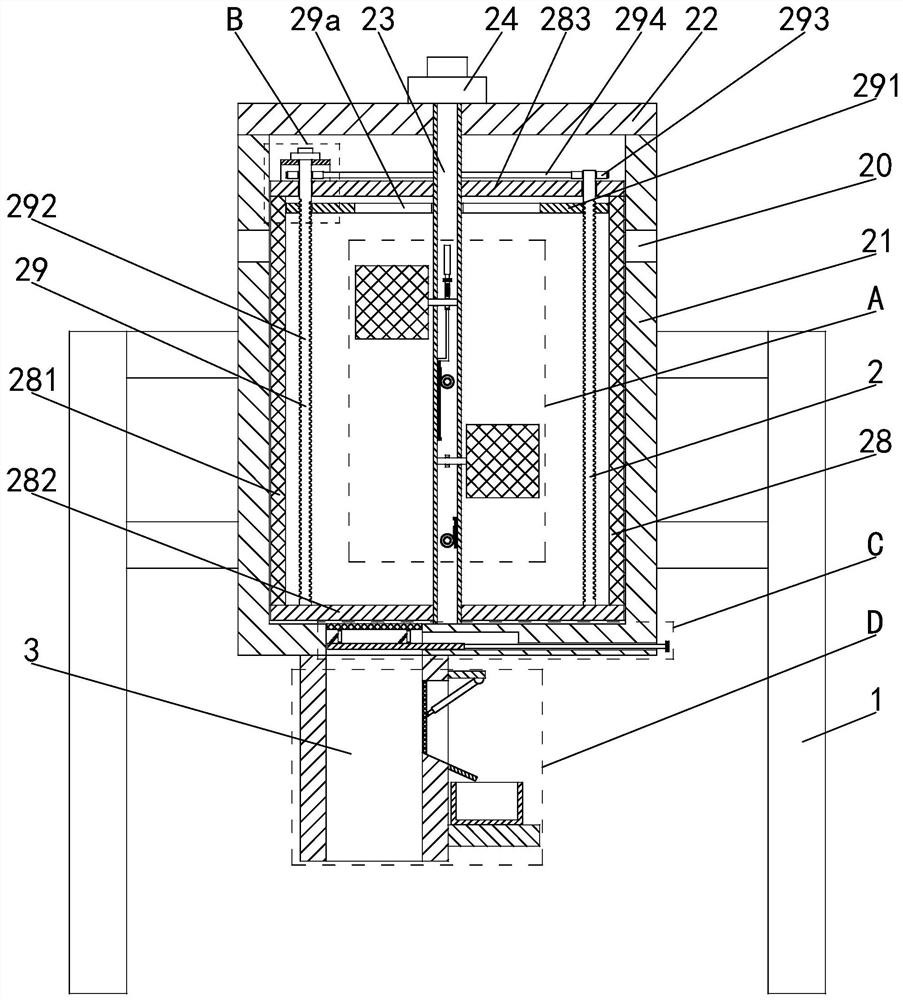 Oil-control moisturizing cleansing cream preparation system and preparation method