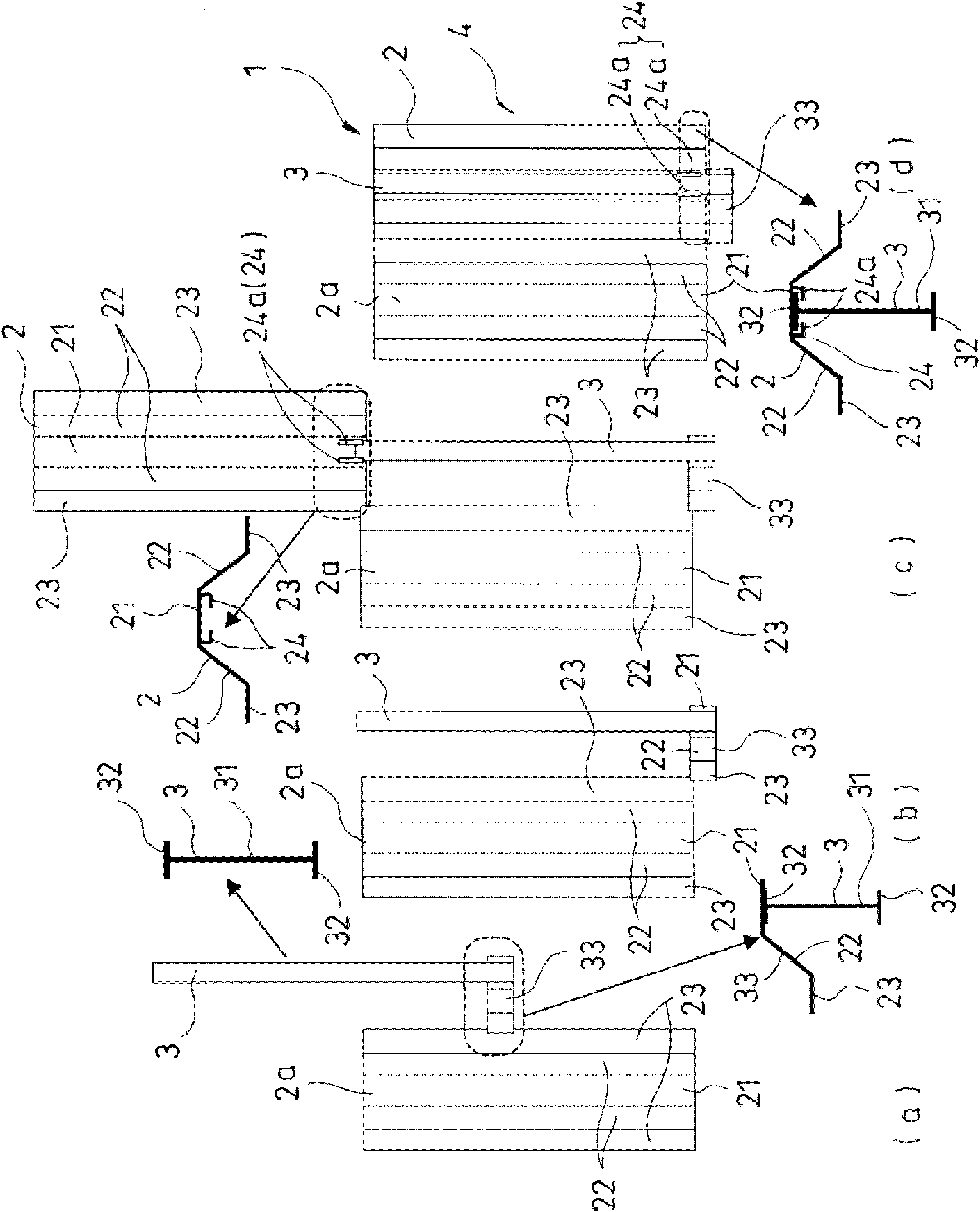 Continuous steel wall and method for constructing same