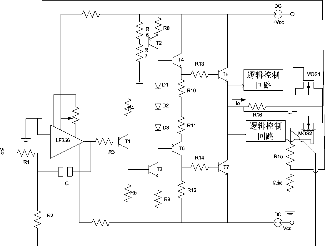 A high-efficiency energy-saving current amplifier