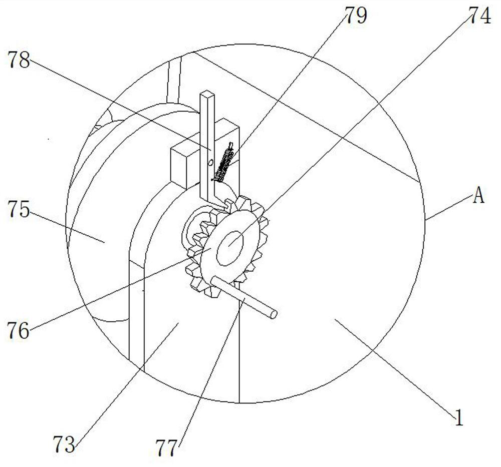 Movable air suction device of electric arc wire spraying device