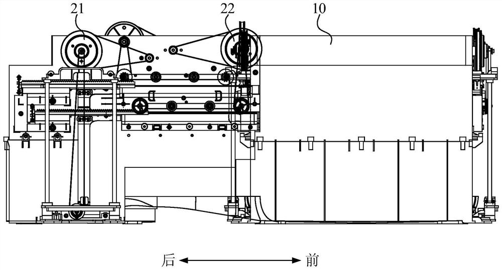 Service station and cleaning system