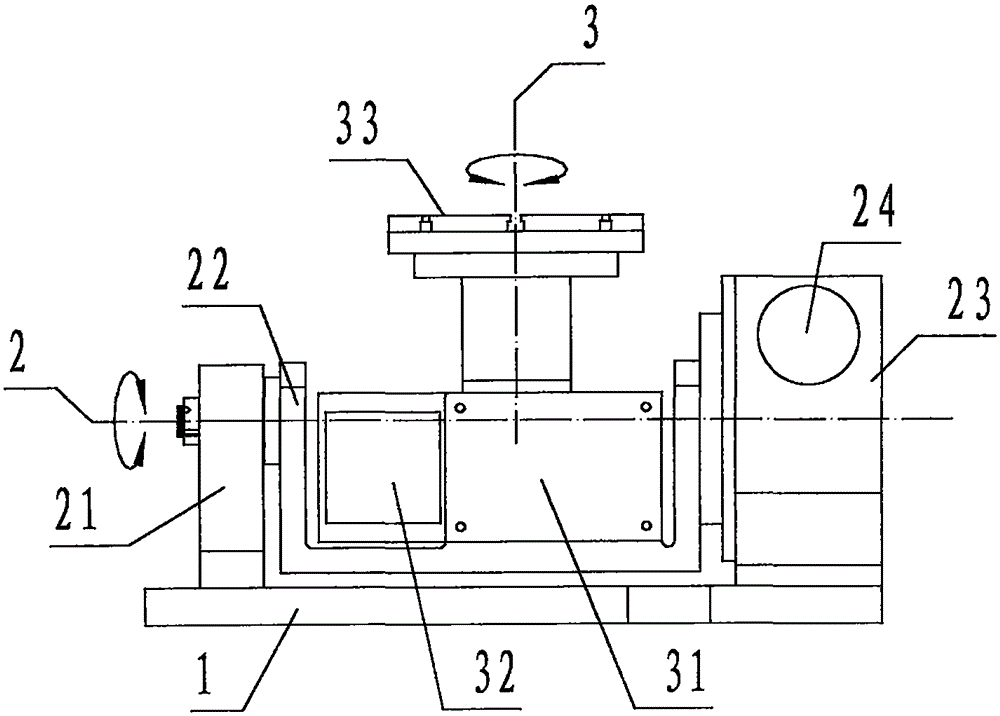 Two-shaft numerical control device used for machining shoe molds