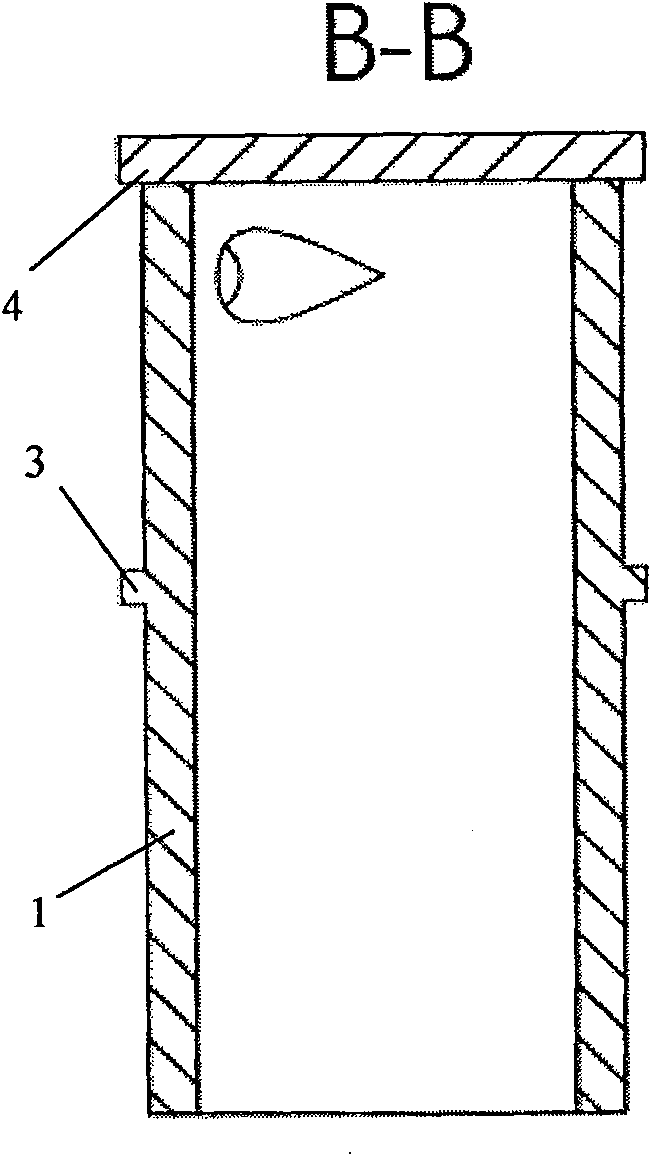 Device for measuring temperature of hot-rolled strip steel