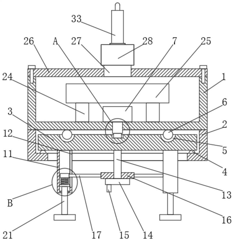 Rotatably adjustable Beidou satellite high-dynamic anti-interference antenna