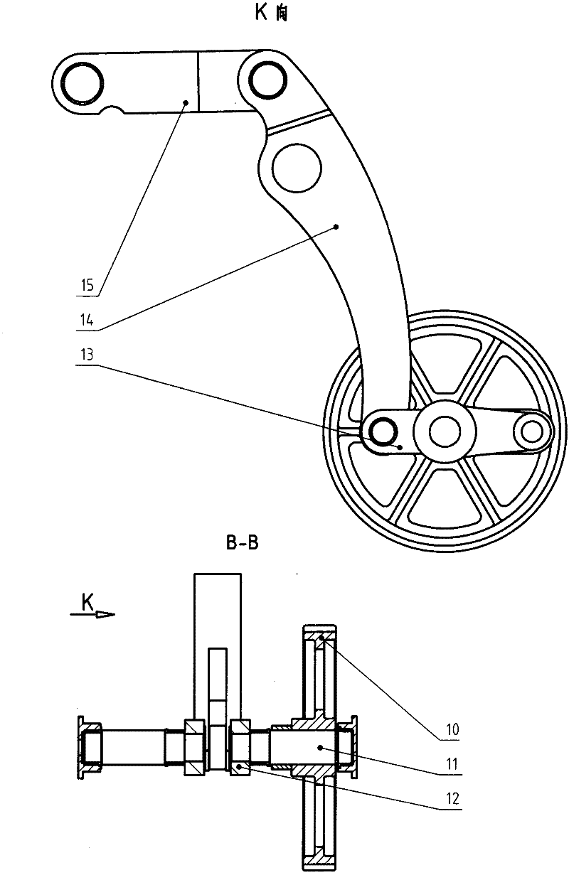 Energy-saving precise press with multiple connecting rods