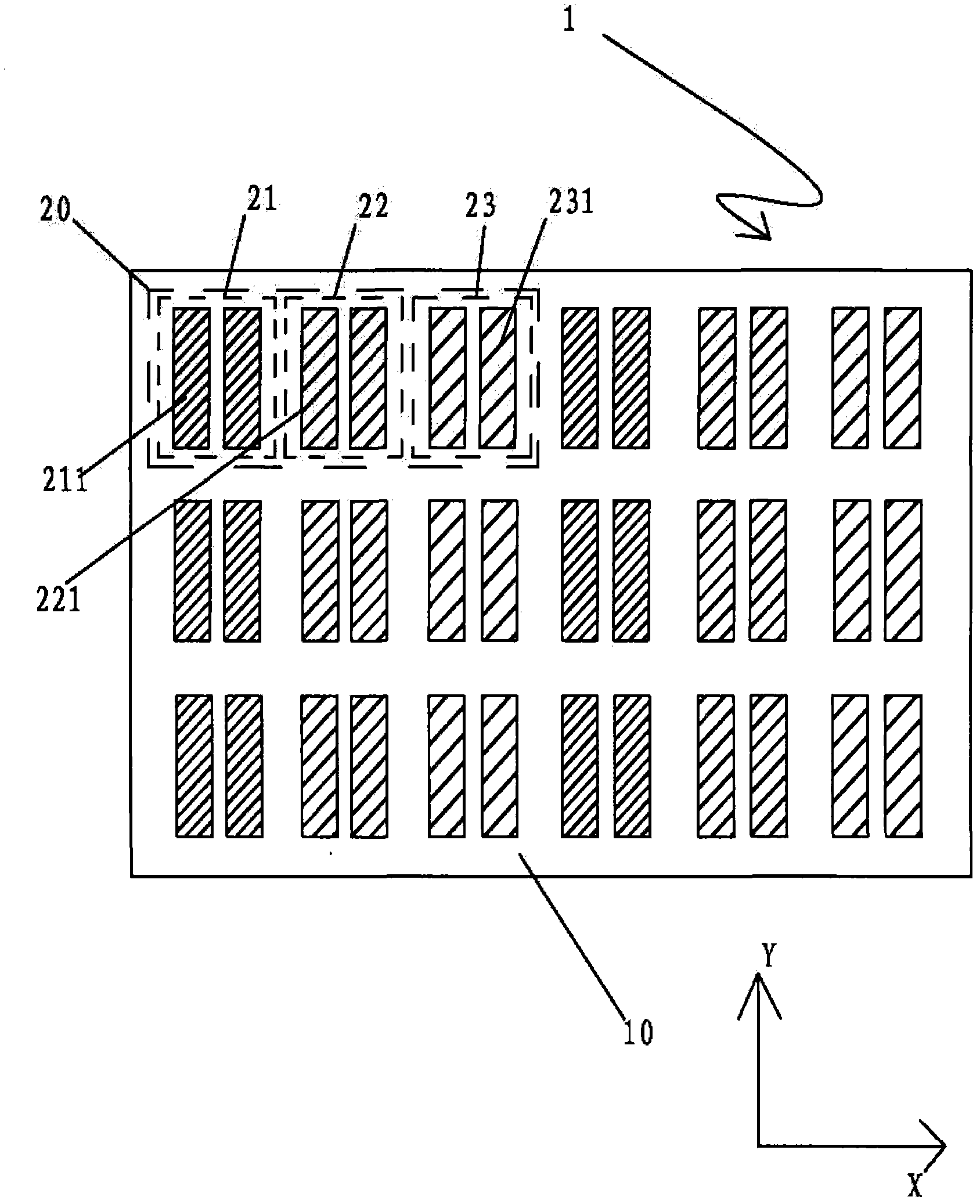 Pixel structure of organic light emitting diode (OLED)