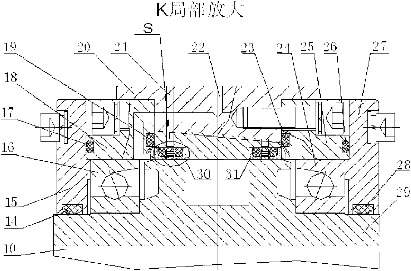 Large-diameter hollow hydraulic oscillatory motor