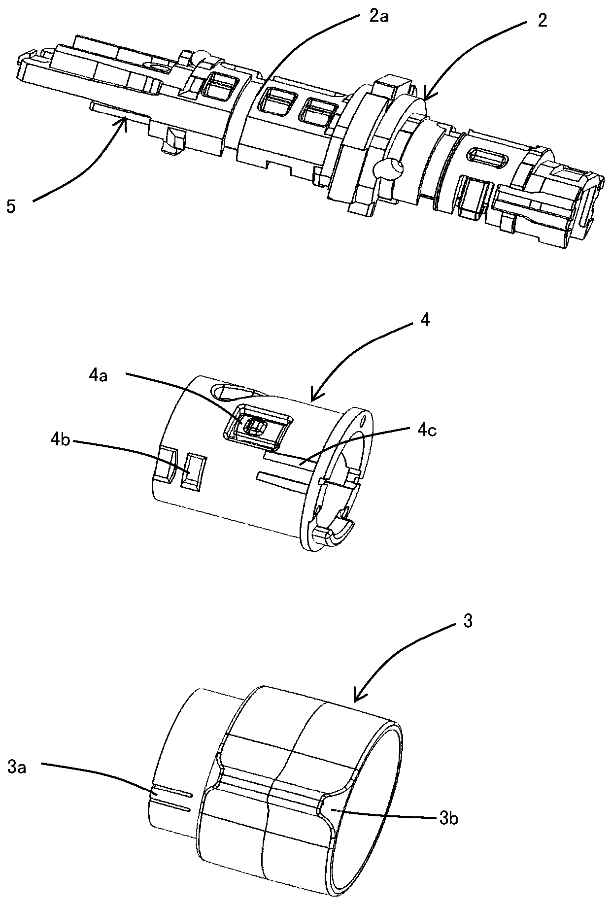 car combination switch