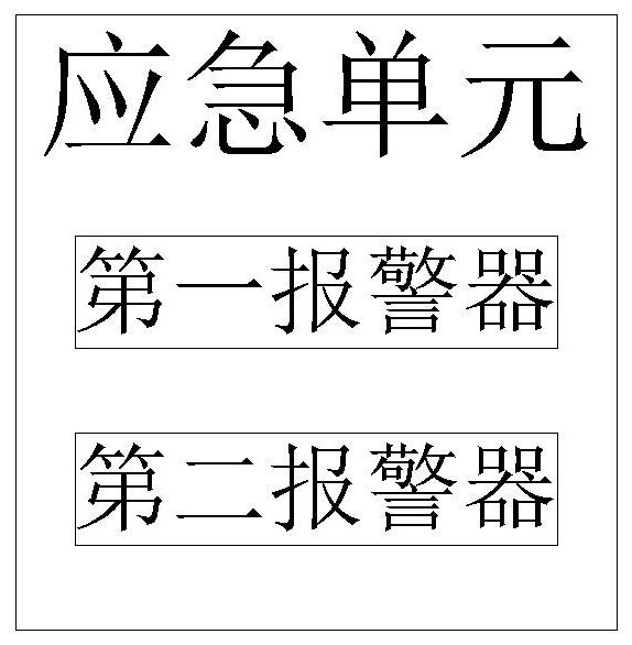 Sorting and drying system for processing heat-resistant high-strength cable flame-retardant belt