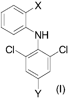 2-(substituted benzene matrix) aromatic formic acid FTO inhibitor, preparation method and application thereof