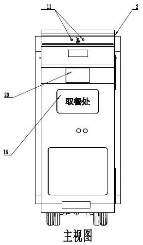 Sharing system and method for unmanned on-site automatic manufacturing and unmanned on-site automatic selling rice noodle vehicle of automatic driving vehicle