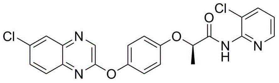 2-phenoxy quinoxaline derivative and pharmaceutical use thereof