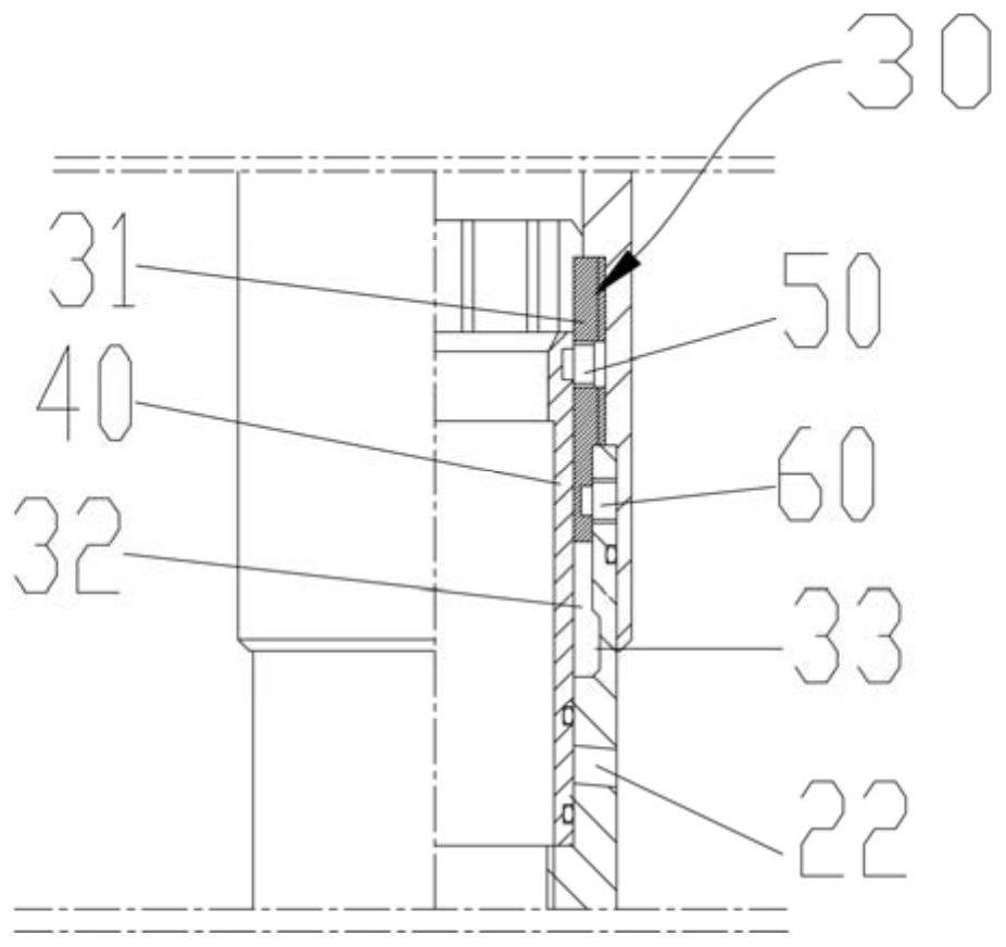 Safety joint and layered water control tubular column