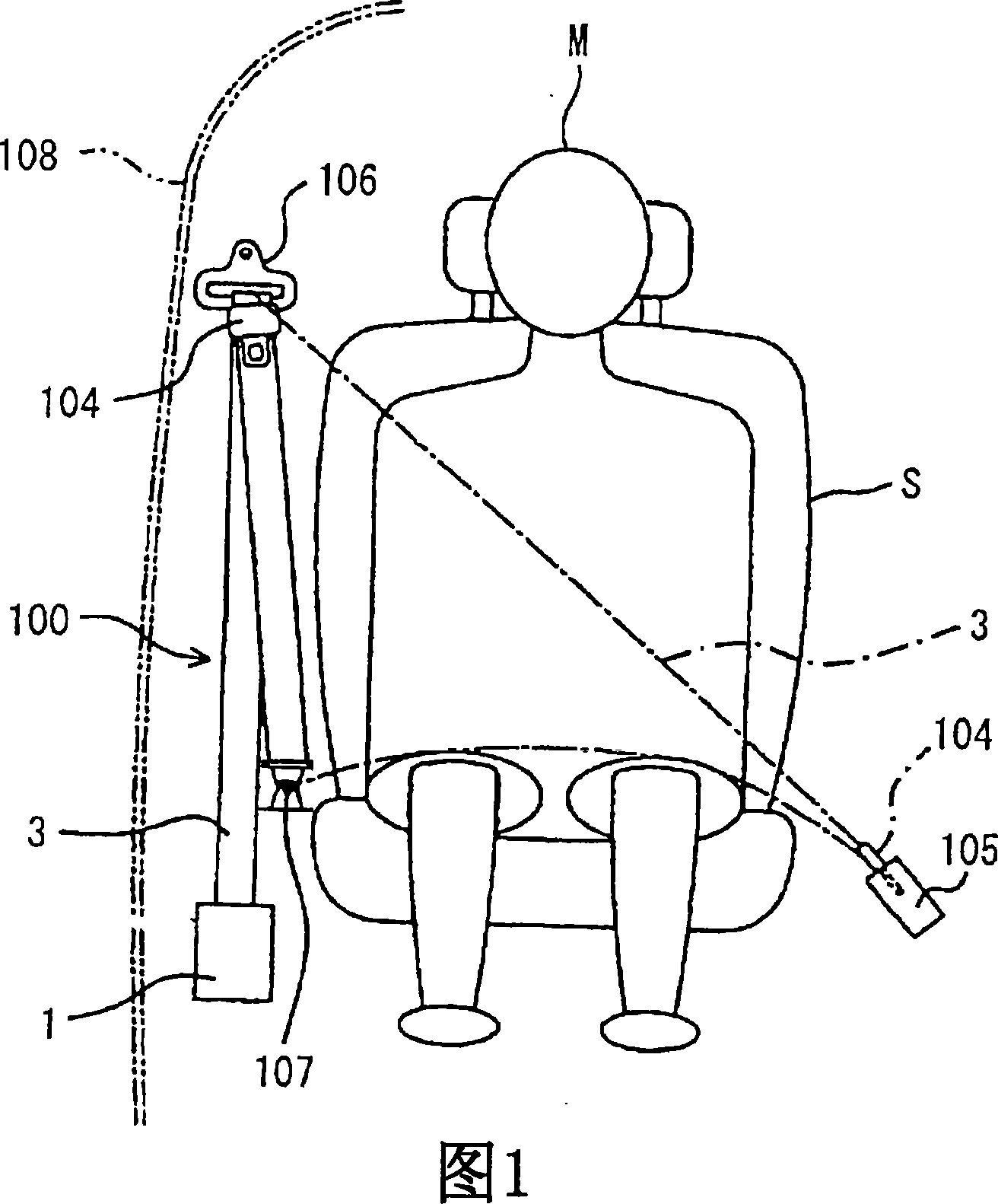 Seat belt retractor and seat belt apparatus